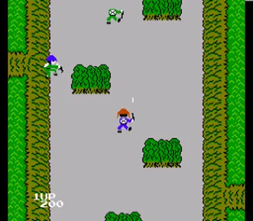 Front Line (Japan) screen shot game playing